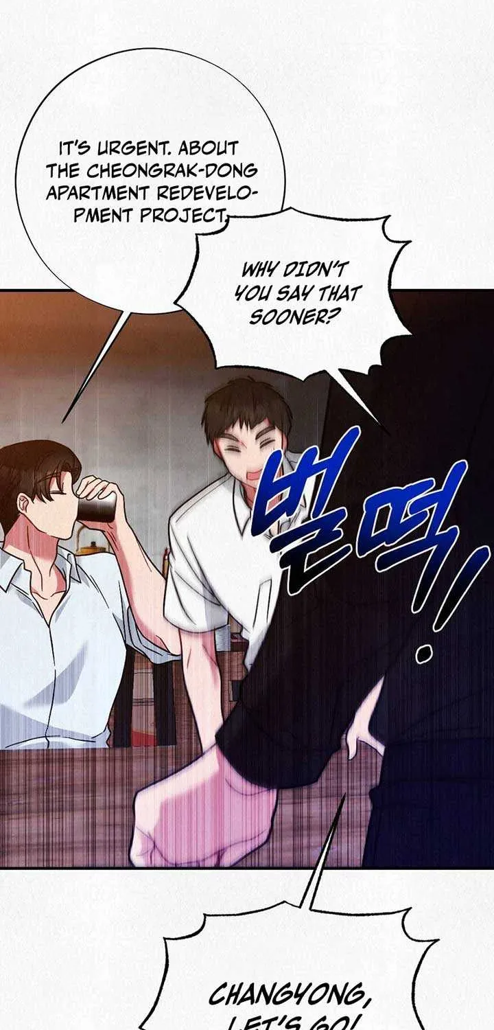 A Guest Beneath the Monsoon Skies Chapter 5 page 70 - 
