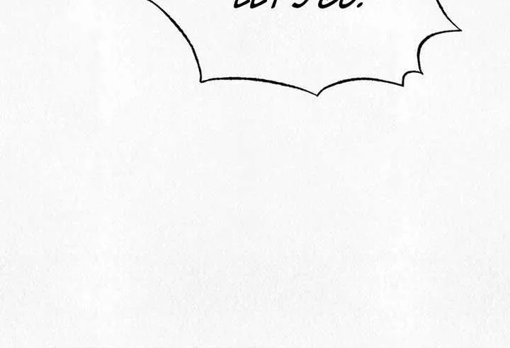 A Guest Beneath the Monsoon Skies Chapter 5 page 71 - 