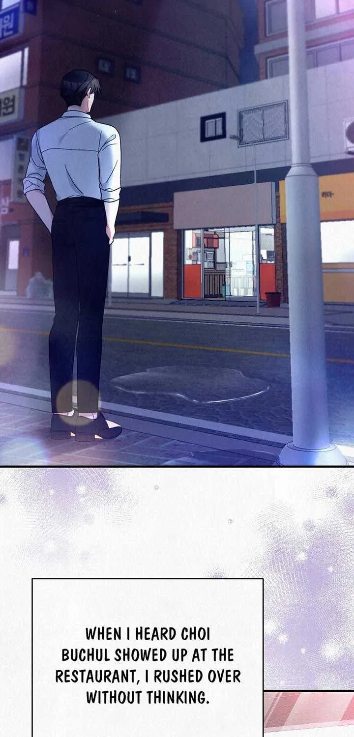 A Guest Beneath the Monsoon Skies Chapter 5 page 84 - 