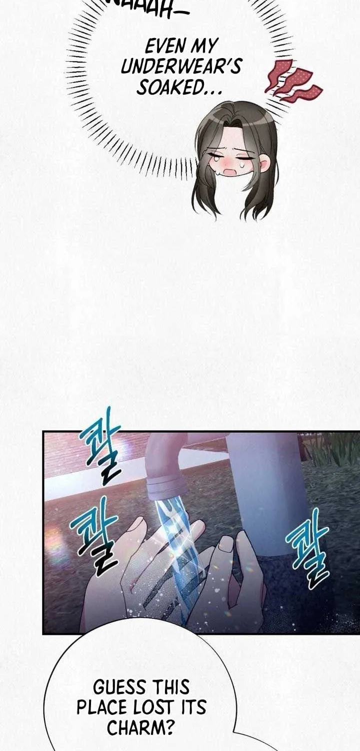 A Guest Beneath the Monsoon Skies Chapter 6 page 19 - 