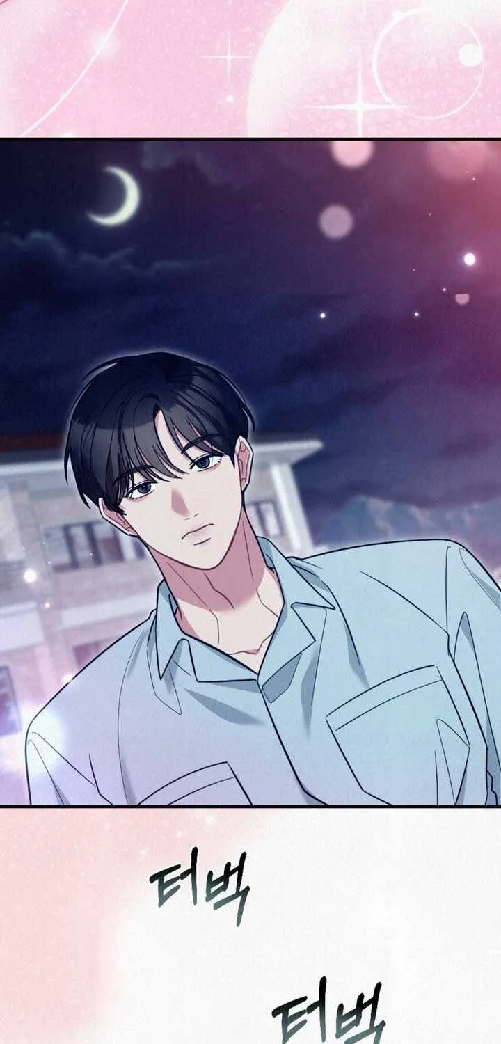 A Guest Beneath the Monsoon Skies Chapter 6 page 37 - 