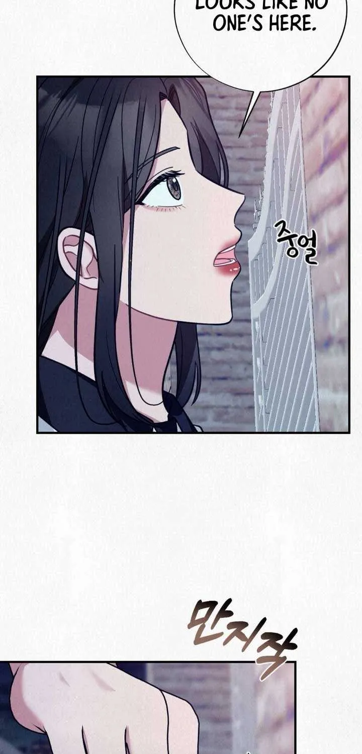A Guest Beneath the Monsoon Skies Chapter 6 page 5 - 