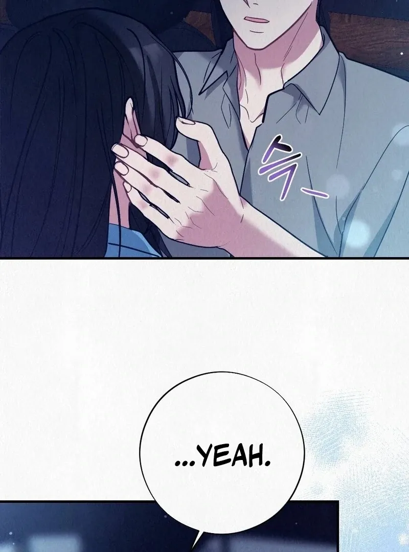 A Guest Beneath the Monsoon Skies Chapter 8 page 106 - 