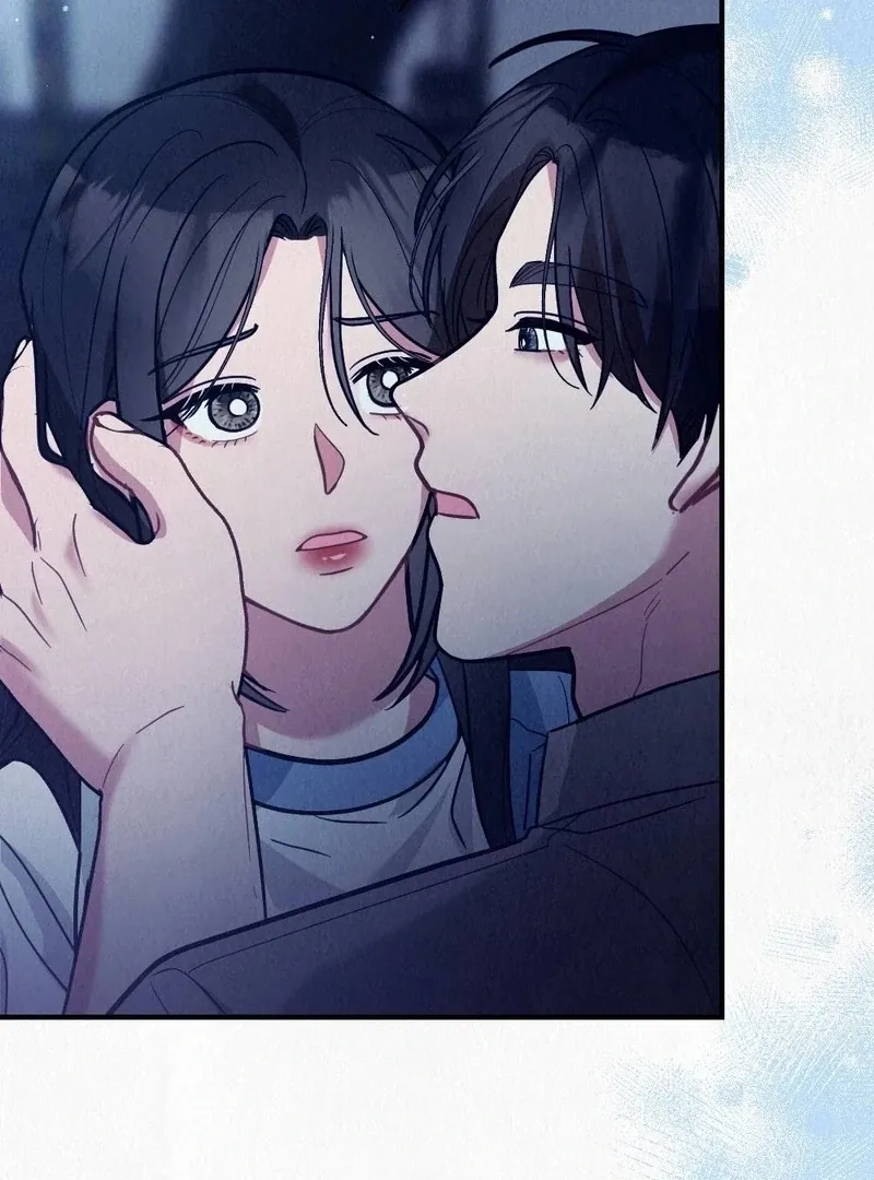 A Guest Beneath the Monsoon Skies Chapter 8 page 107 - 