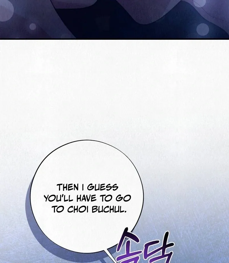 A Guest Beneath the Monsoon Skies Chapter 8 page 109 - 
