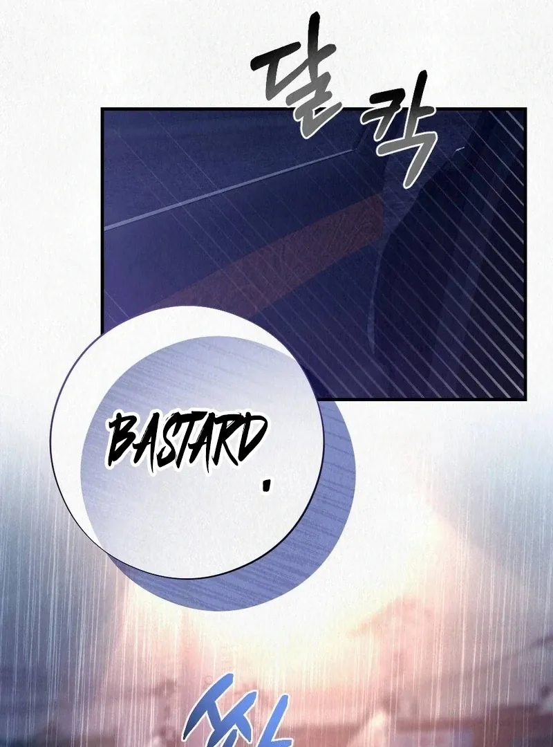 A Guest Beneath the Monsoon Skies Chapter 8 page 112 - 