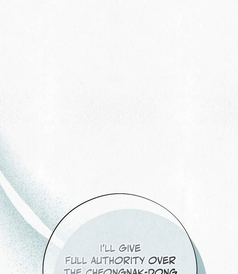 A Guest Beneath the Monsoon Skies Chapter 8 page 131 - 