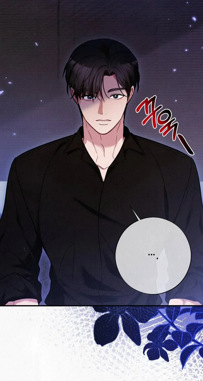 A Guest Beneath the Monsoon Skies Chapter 8 page 137 - 