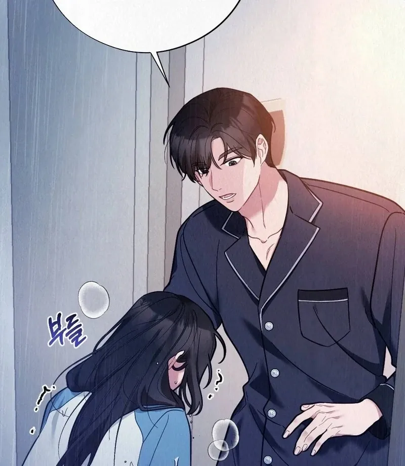 A Guest Beneath the Monsoon Skies Chapter 8 page 3 - 