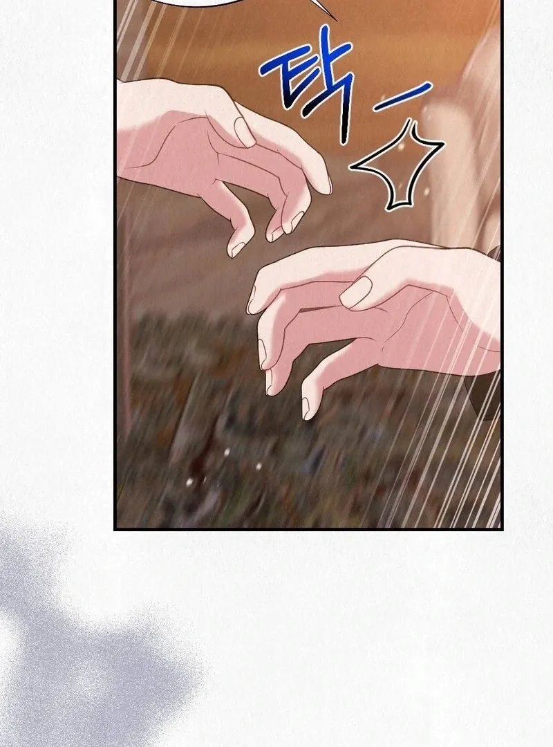 A Guest Beneath the Monsoon Skies Chapter 8 page 51 - 