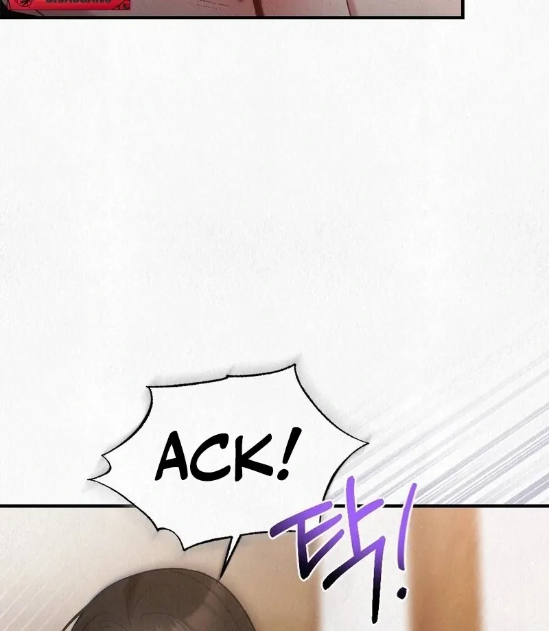A Guest Beneath the Monsoon Skies Chapter 8 page 67 - 