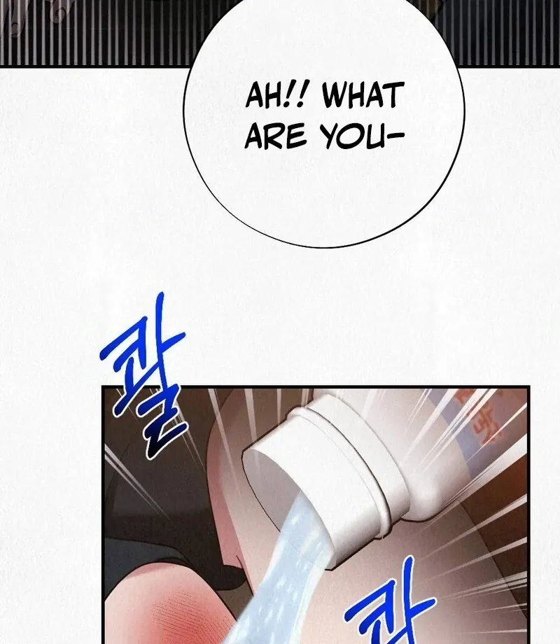 A Guest Beneath the Monsoon Skies Chapter 8 page 72 - 