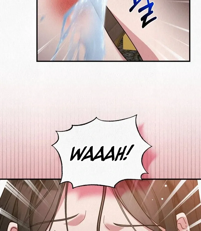 A Guest Beneath the Monsoon Skies Chapter 8 page 73 - 