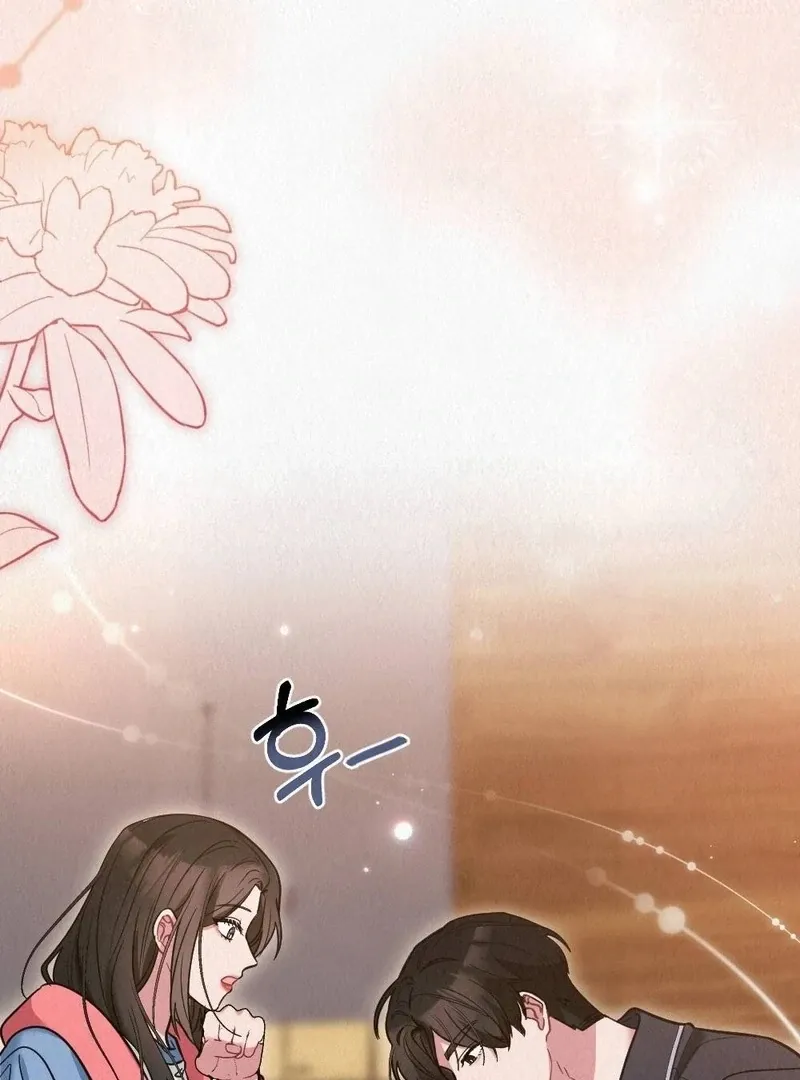 A Guest Beneath the Monsoon Skies Chapter 8 page 79 - 