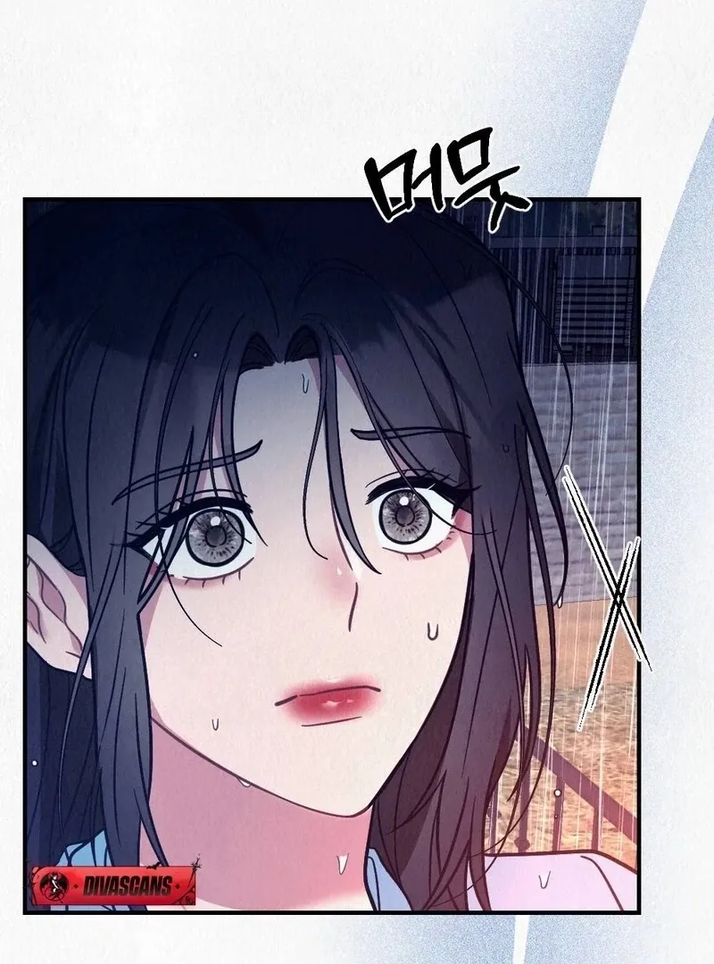 A Guest Beneath the Monsoon Skies Chapter 8 page 10 - 