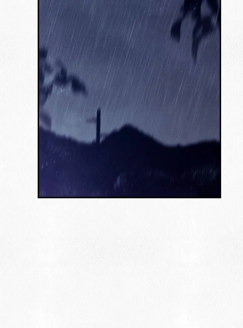 A Guest Beneath the Monsoon Skies Chapter 8 page 93 - 