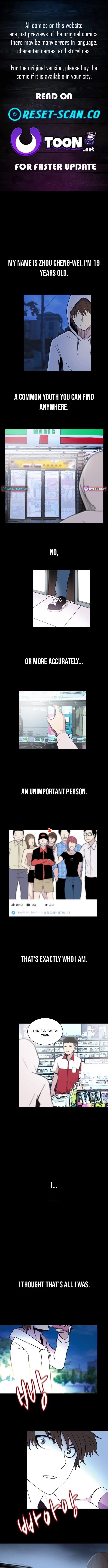 A Guide for the Underworld Chapter 0 page 1 - 