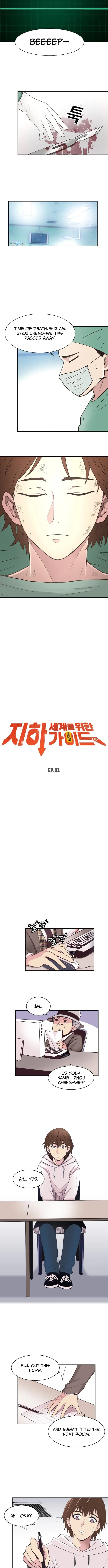 A Guide for the Underworld Chapter 1 page 5 - 