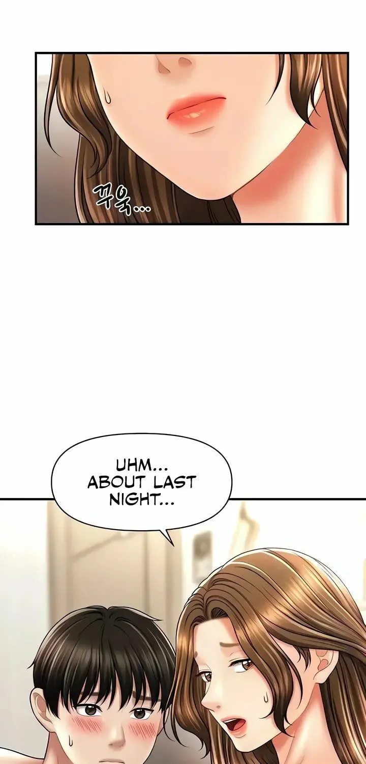 A Guide to Corrupting Them With Hypnosis Chapter 21 page 17 - 