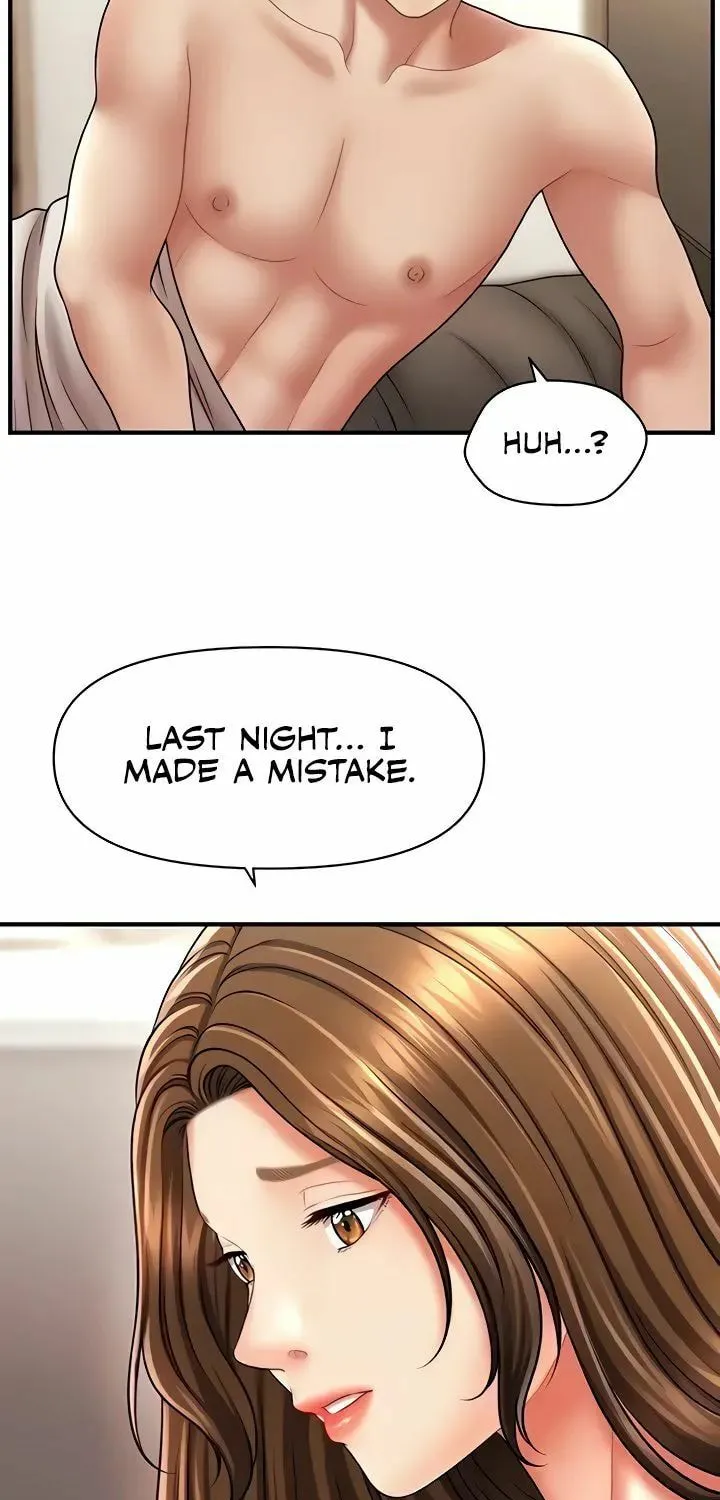 A Guide to Corrupting Them With Hypnosis Chapter 21 page 19 - 