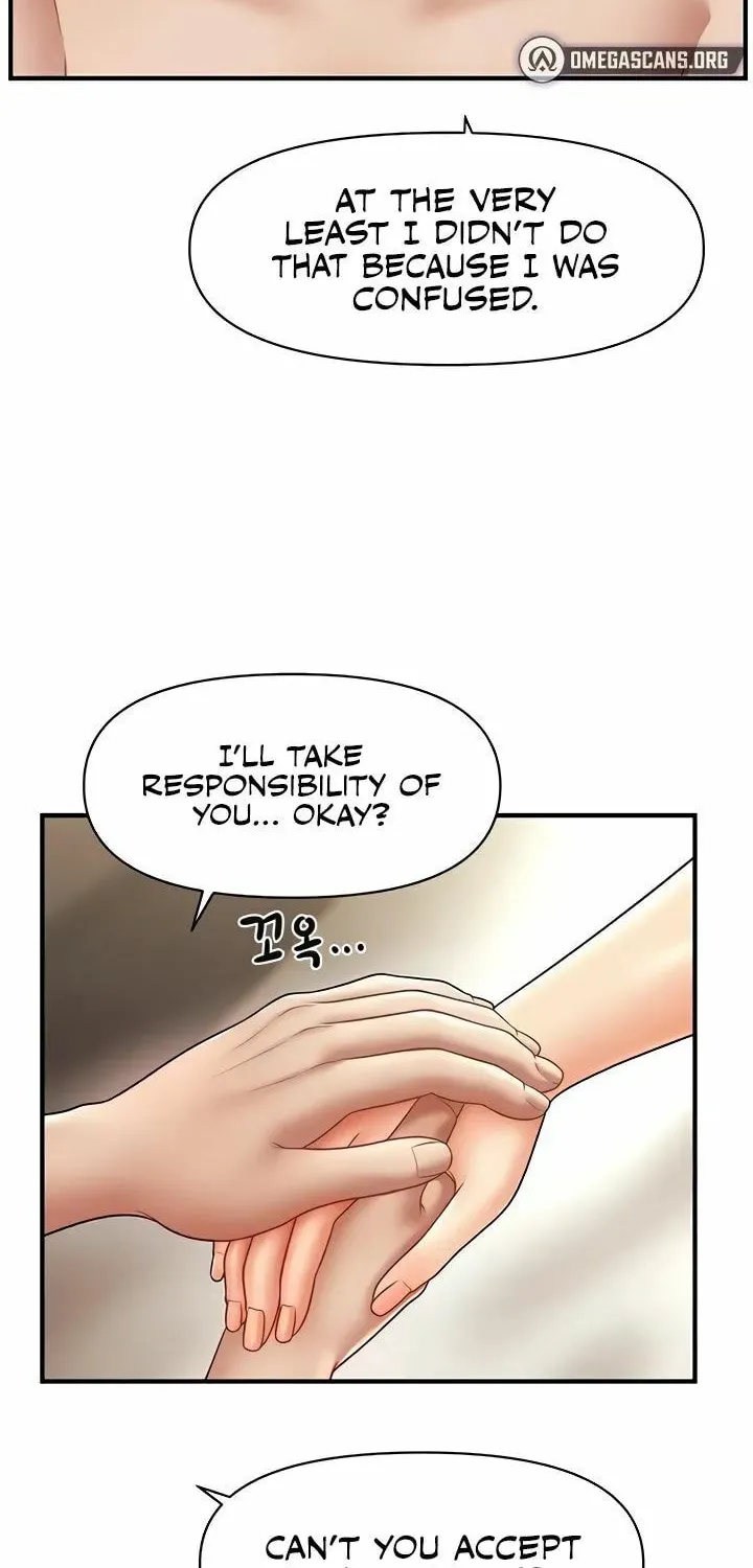 A Guide to Corrupting Them With Hypnosis Chapter 21 page 24 - 