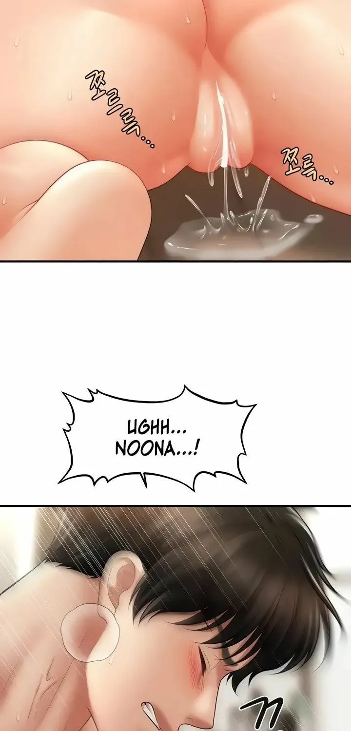 A Guide to Corrupting Them With Hypnosis Chapter 21 page 70 - 