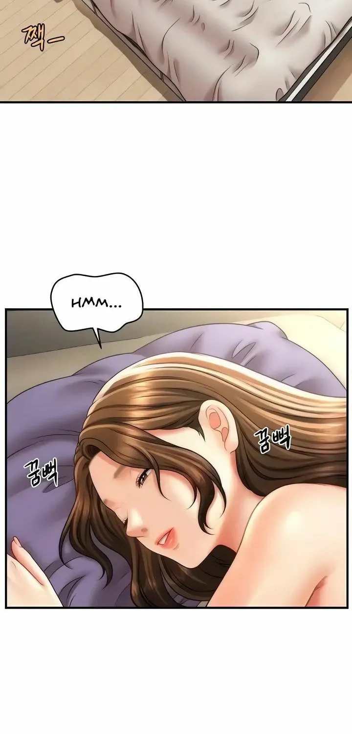 A Guide to Corrupting Them With Hypnosis Chapter 21 page 8 - 