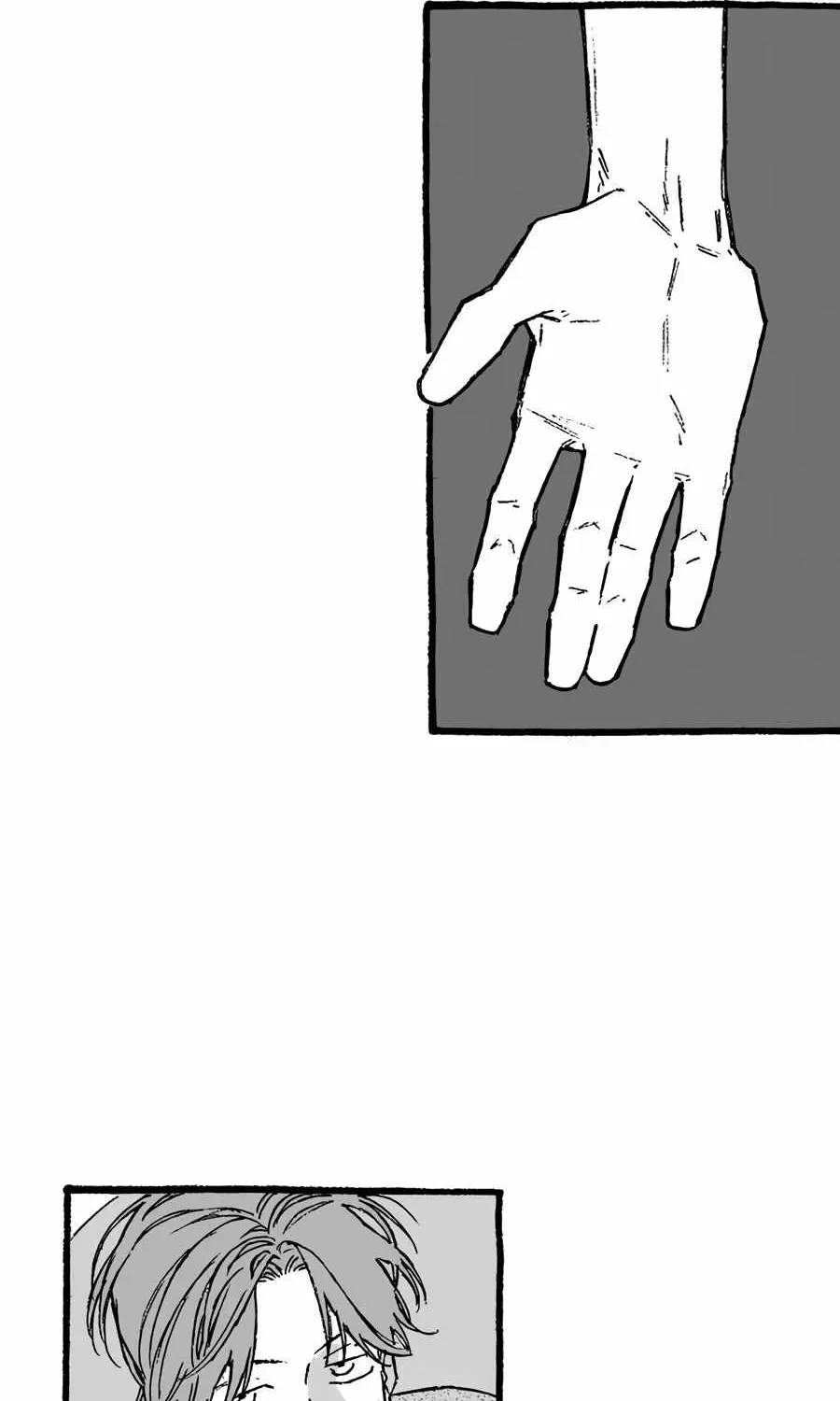 A Guilty Victim-Player's Hustle Play Chapter 22.2 page 13 - 
