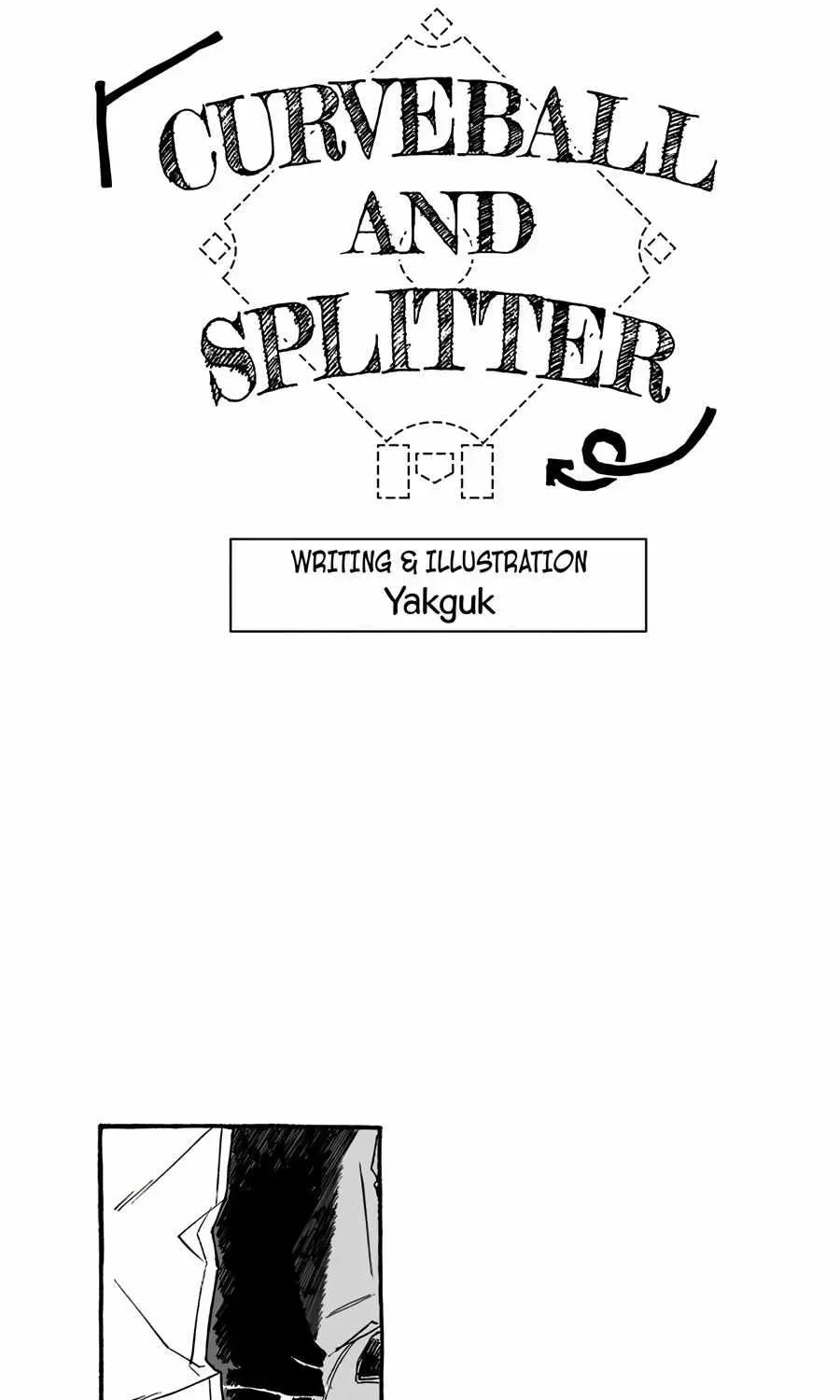 A Guilty Victim-Player's Hustle Play Chapter 22.2 page 3 - 