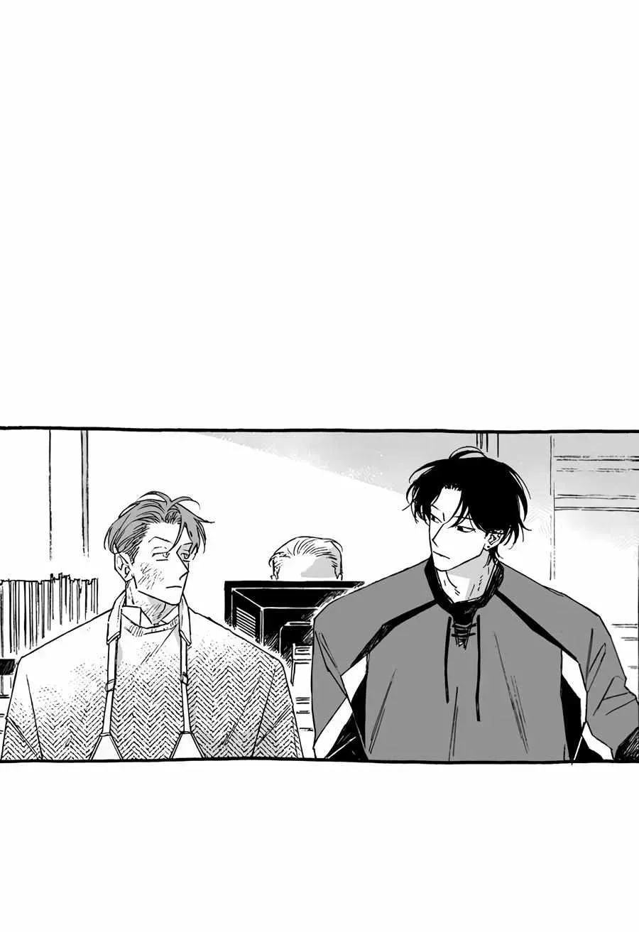 A Guilty Victim-Player's Hustle Play Chapter 22.2 page 50 - 
