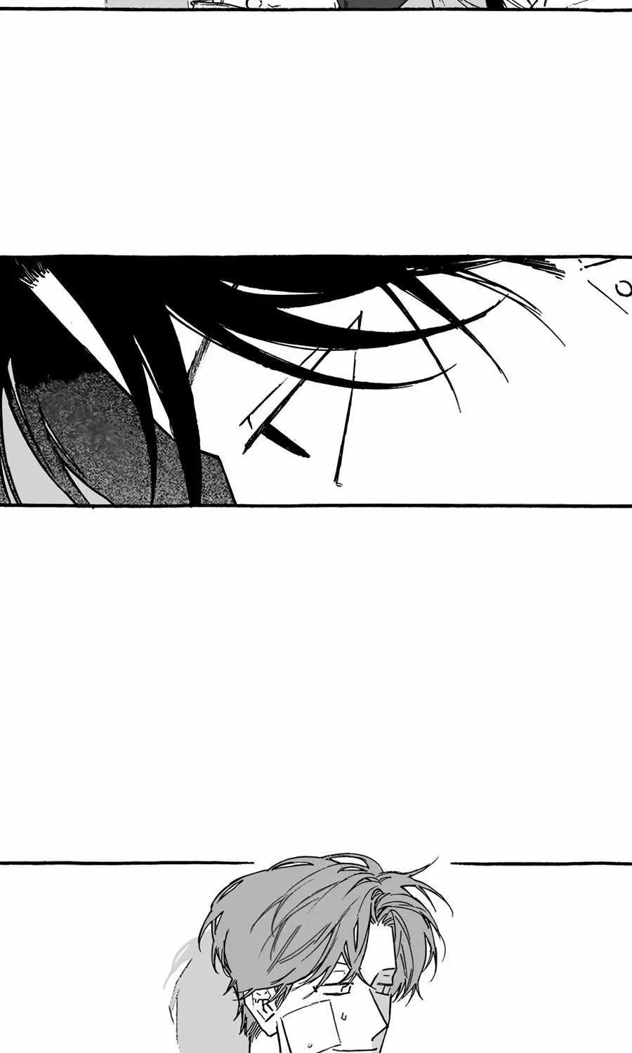 A Guilty Victim-Player's Hustle Play Chapter 22.2 page 6 - 
