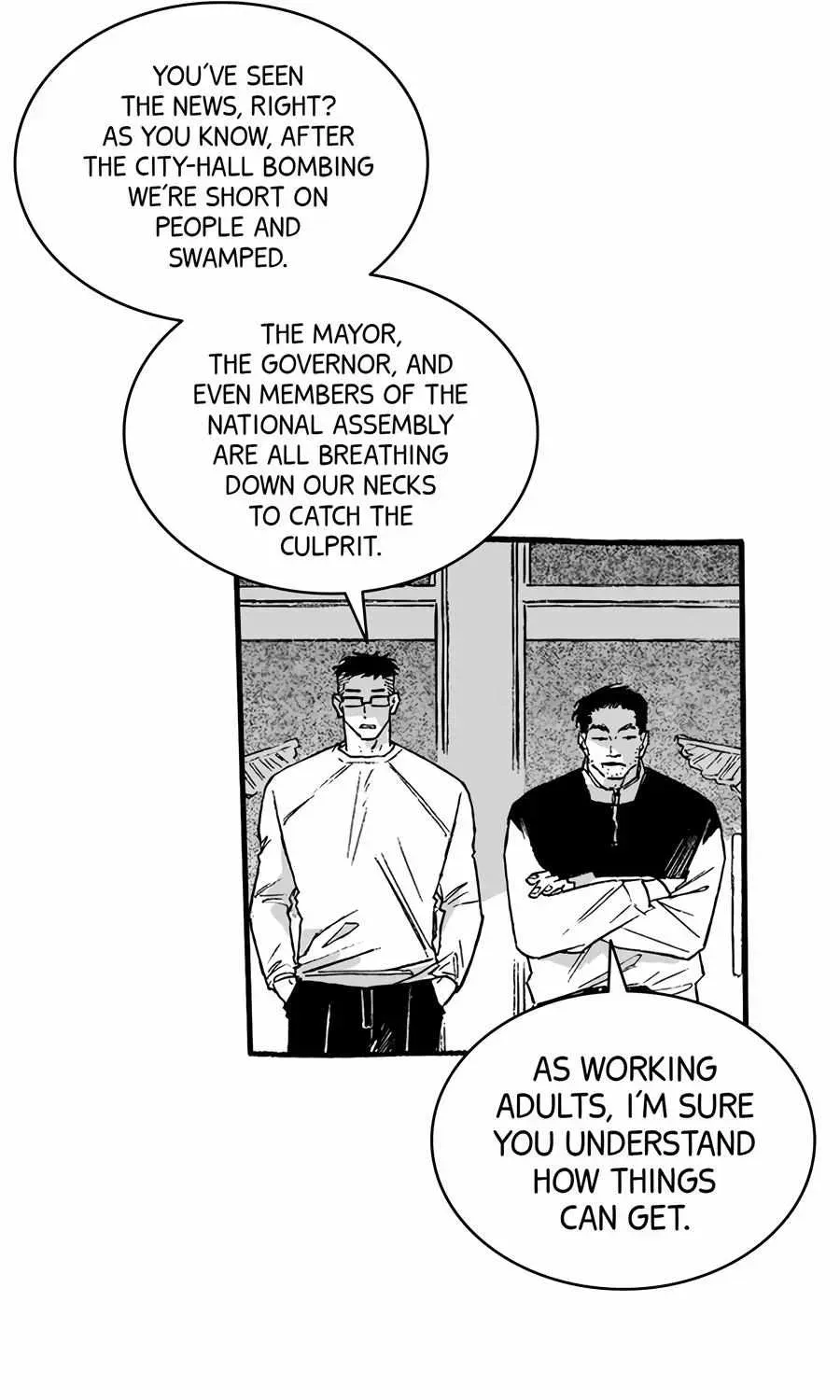 A Guilty Victim-Player's Hustle Play Chapter 22.2 page 51 - 