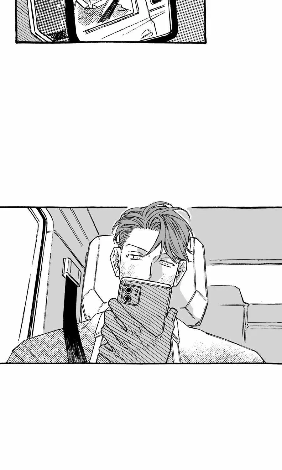 A Guilty Victim-Player's Hustle Play Chapter 22.2 page 61 - 