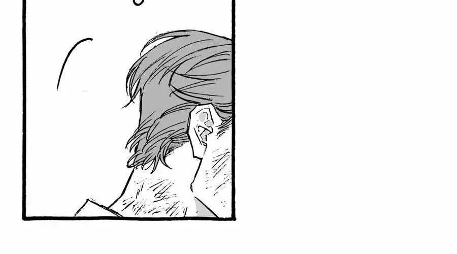 A Guilty Victim-Player's Hustle Play Chapter 22.2 page 70 - 