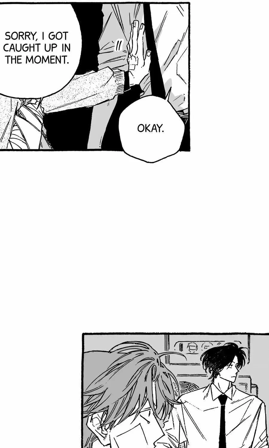 A Guilty Victim-Player's Hustle Play Chapter 22.2 page 9 - 