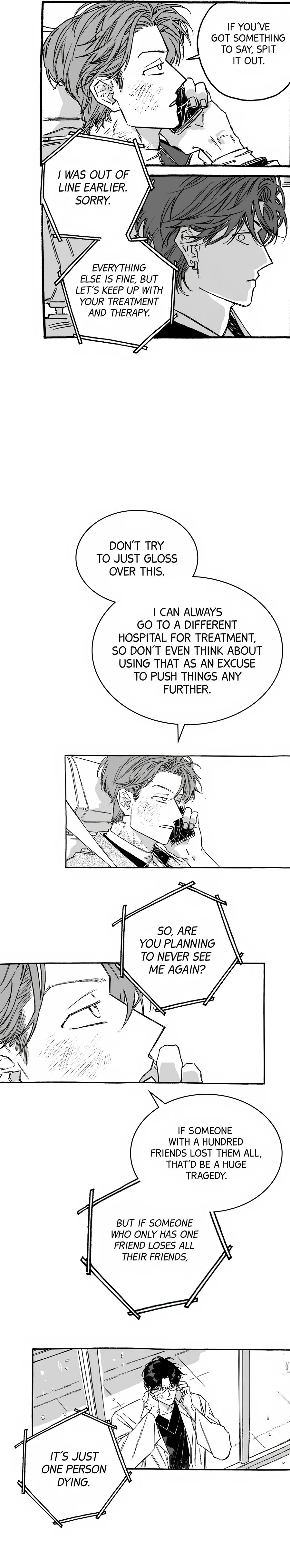 A Guilty Victim-Player's Hustle Play Chapter 24 page 17 - 