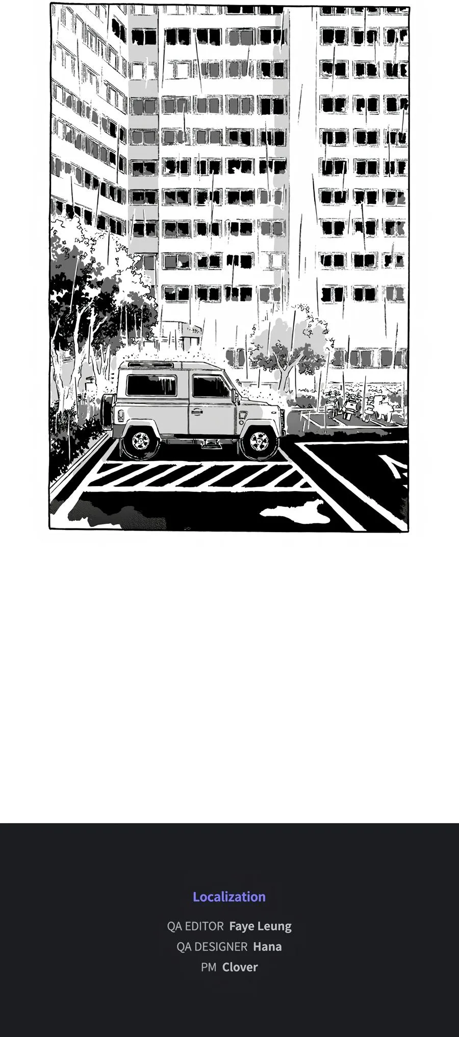 A Guilty Victim-Player's Hustle Play Chapter 27 page 17 - 