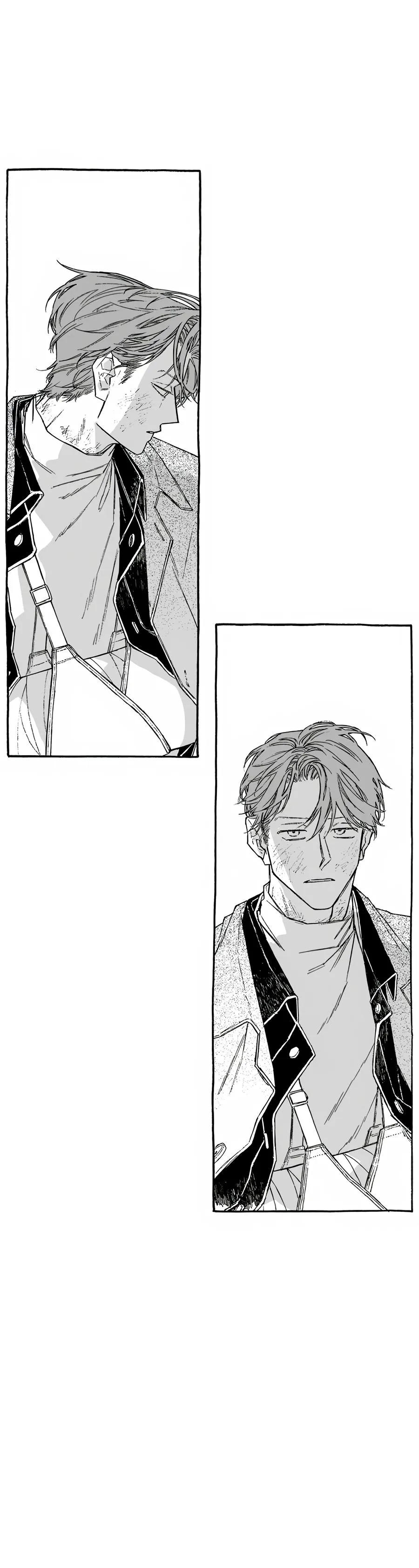 A Guilty Victim-Player's Hustle Play Chapter 27 page 5 - 