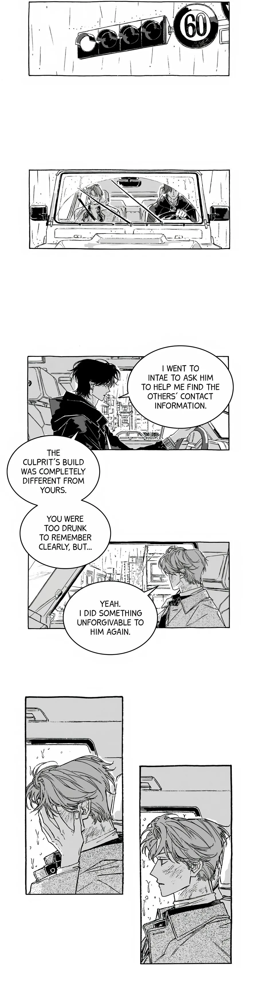 A Guilty Victim-Player's Hustle Play Chapter 27 page 9 - 