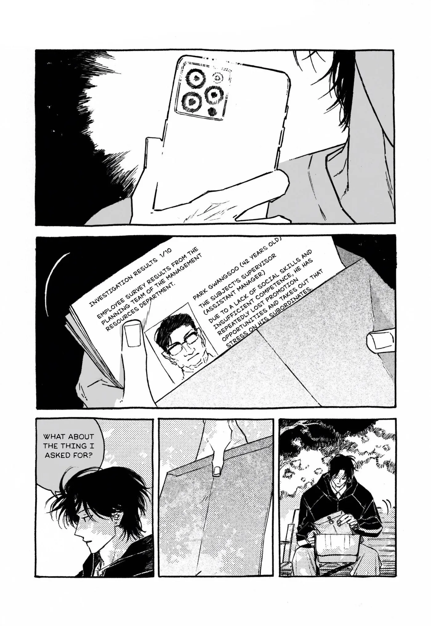 A Guilty Victim-Player's Hustle Play Chapter 28 page 13 - 