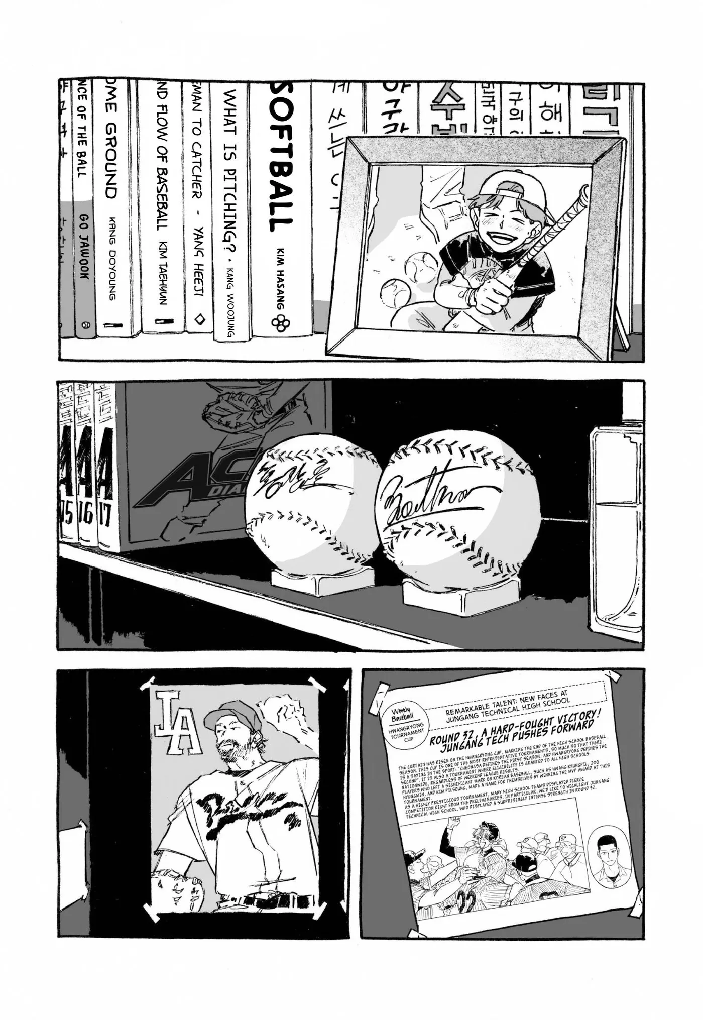 A Guilty Victim-Player's Hustle Play Chapter 28 page 15 - 
