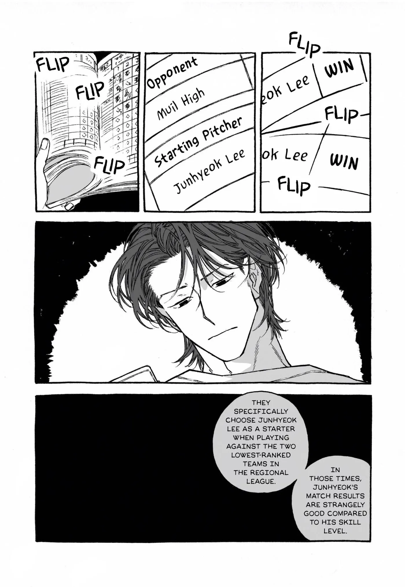 A Guilty Victim-Player's Hustle Play Chapter 28 page 17 - 