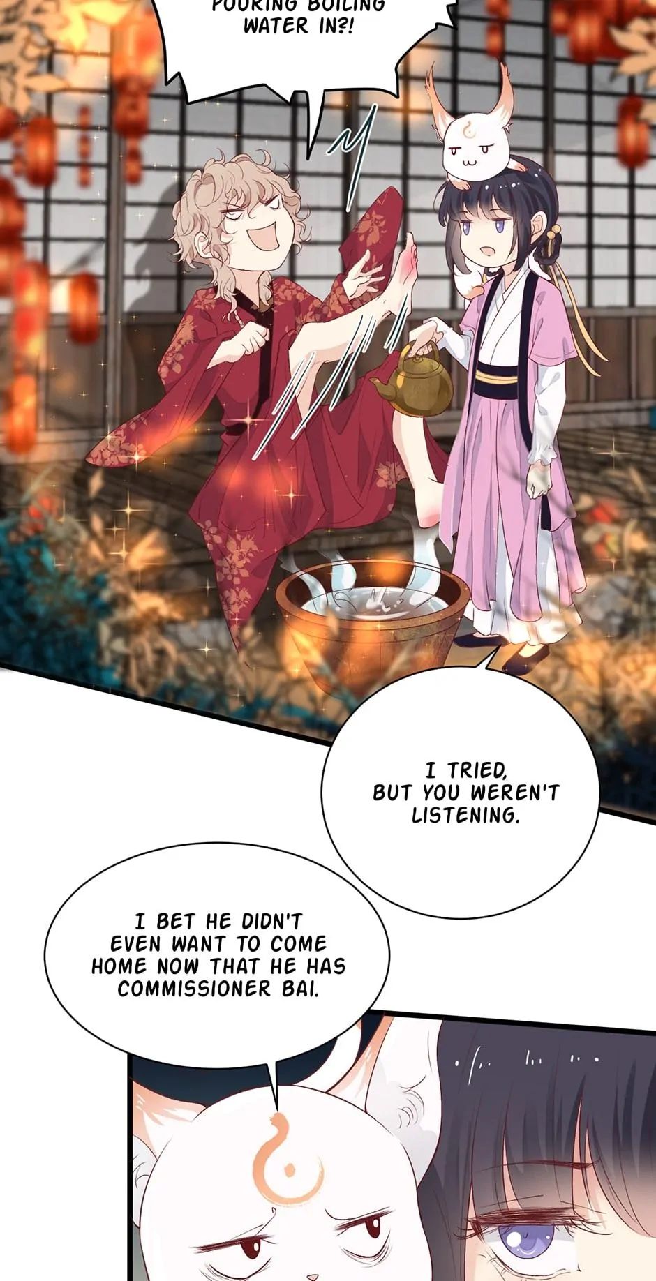 A Heartless Love Chapter 37 page 7 - 