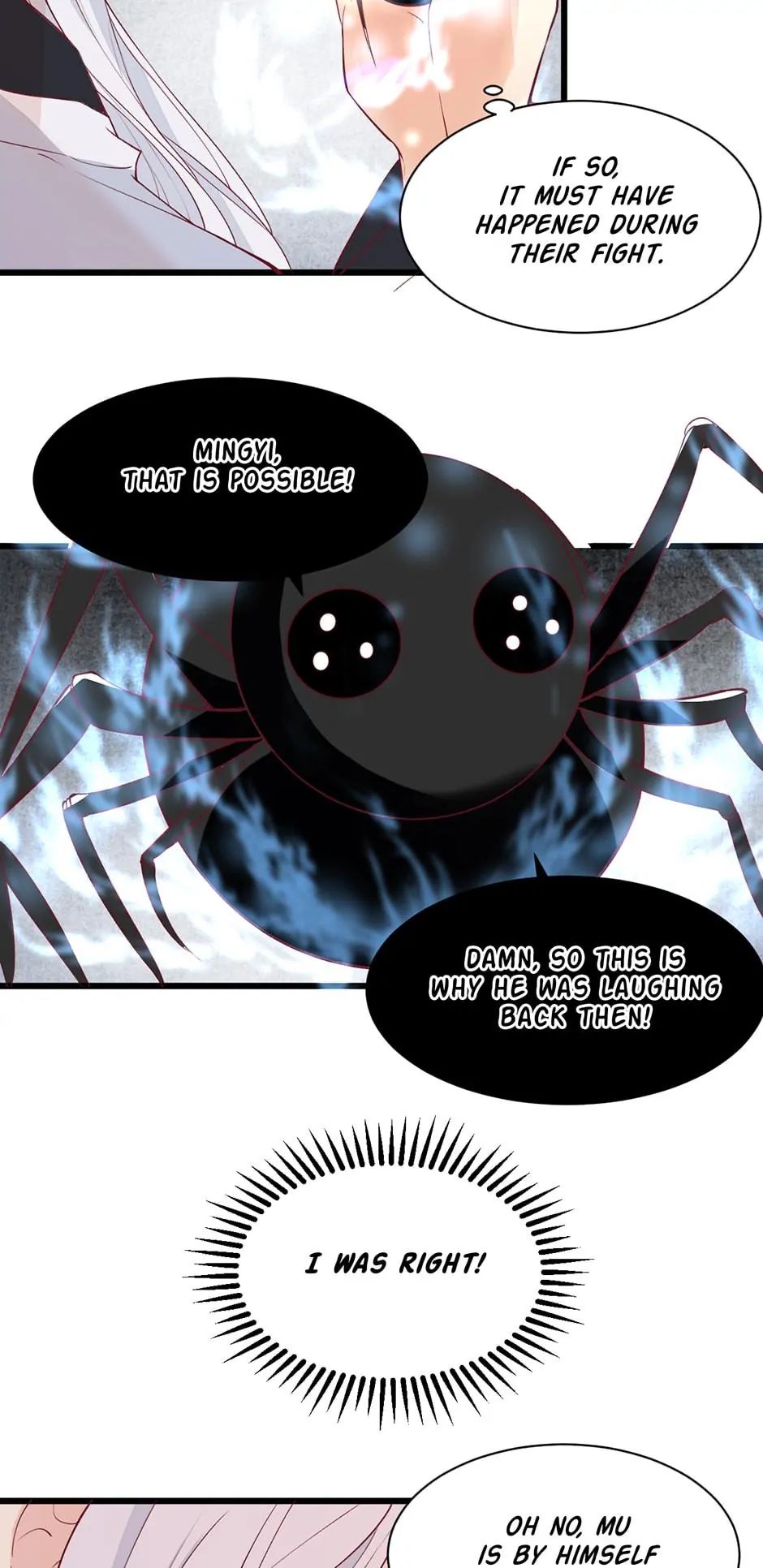 A Heartless Love Chapter 44 page 17 - 
