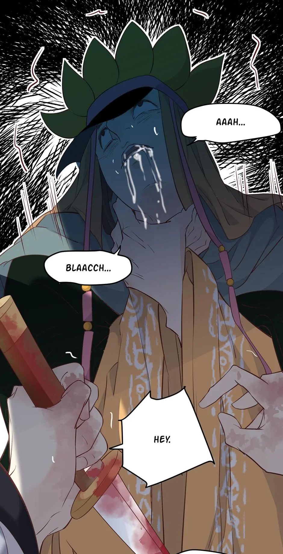 A Heartless Love Chapter 45 page 21 - 