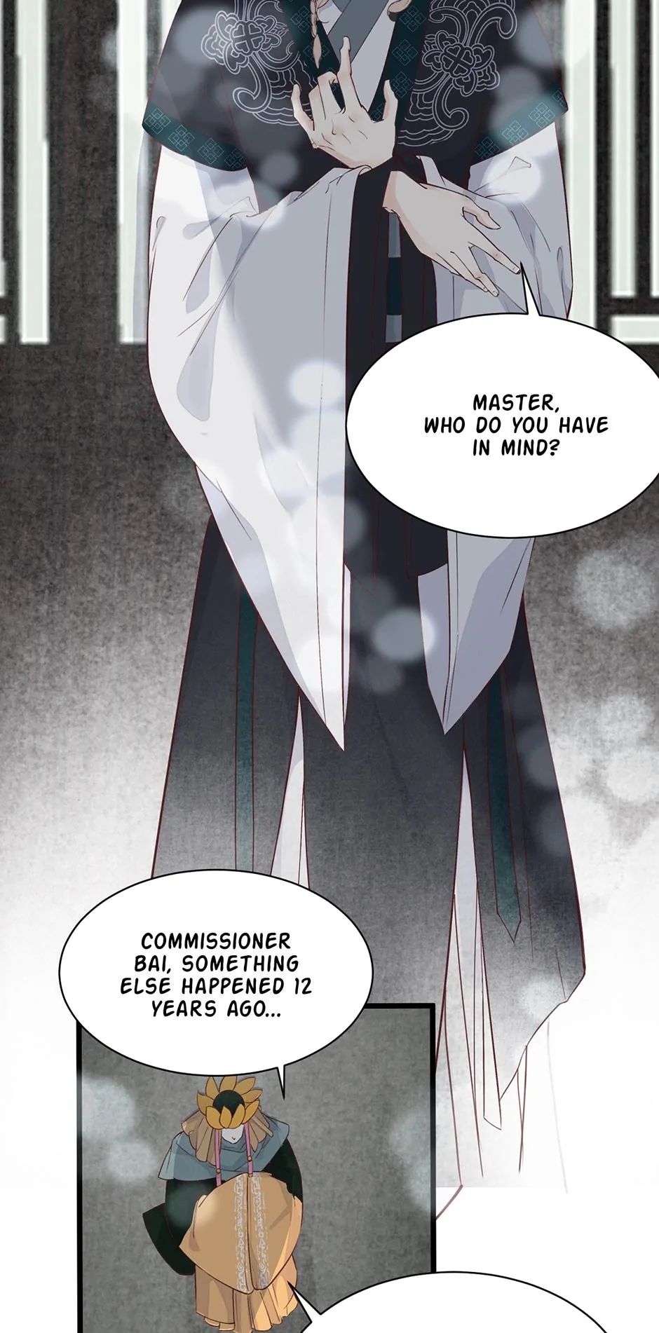 A Heartless Love Chapter 45 page 5 - 