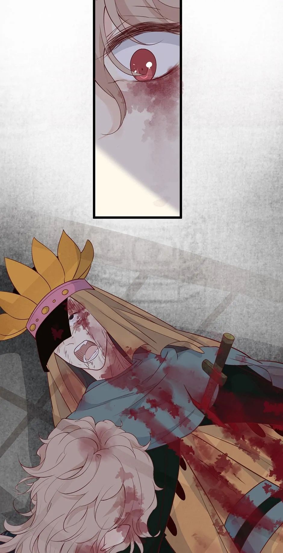 A Heartless Love Chapter 46 page 20 - 