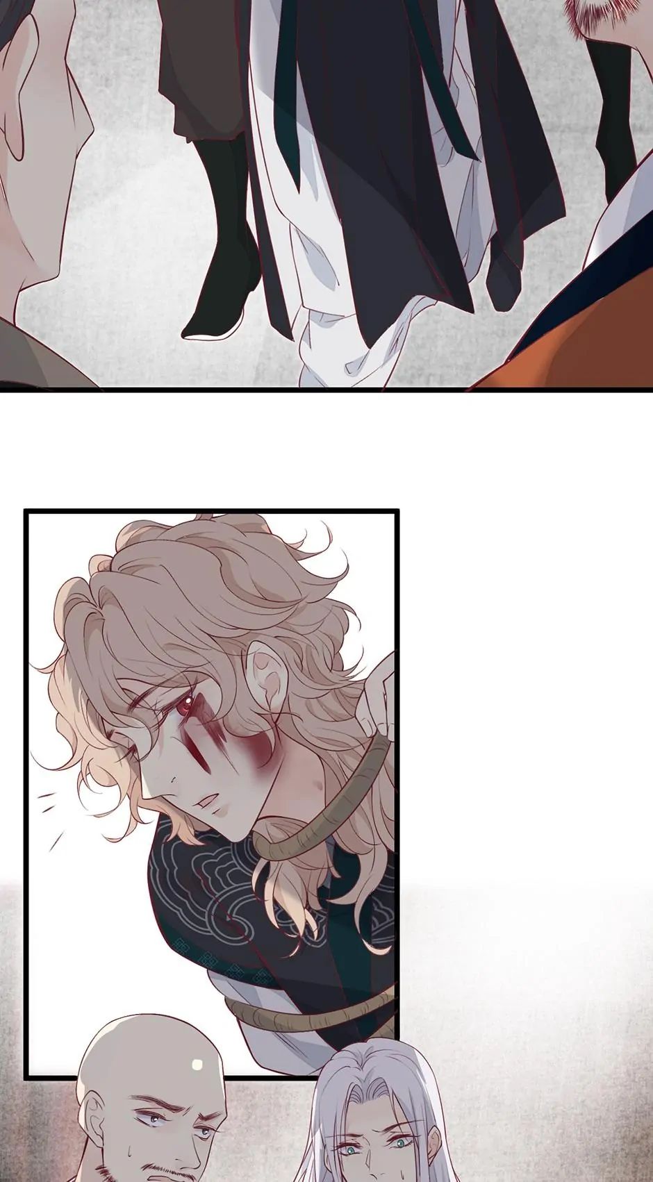 A Heartless Love Chapter 46 page 30 - 