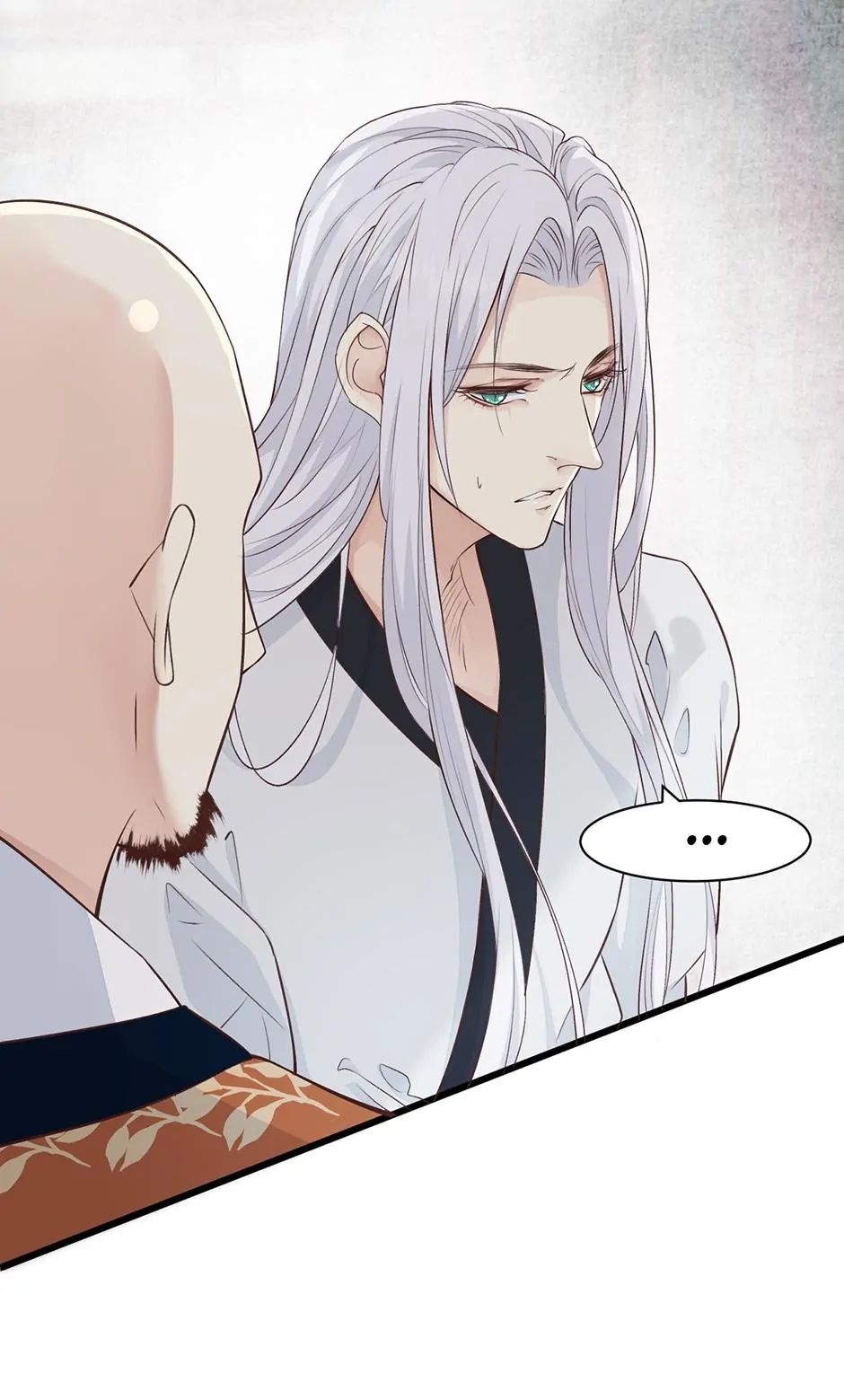 A Heartless Love Chapter 47 page 5 - 