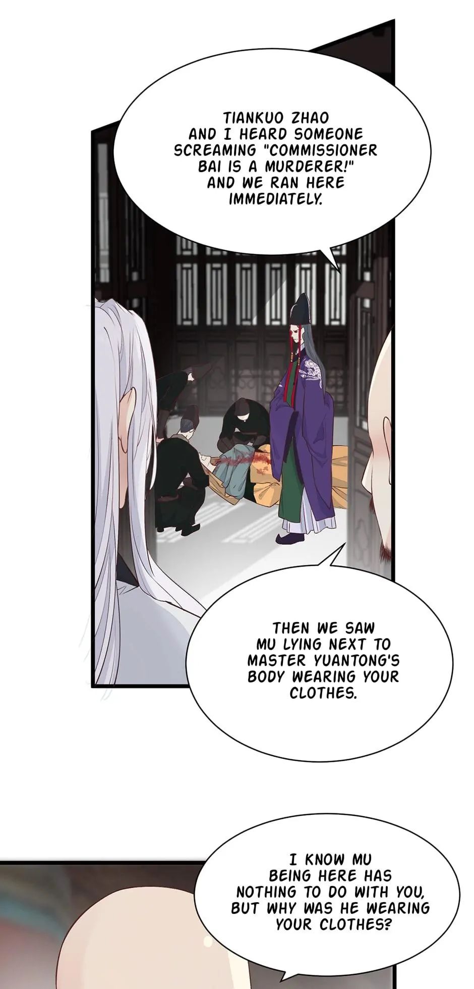 A Heartless Love Chapter 47 page 6 - 